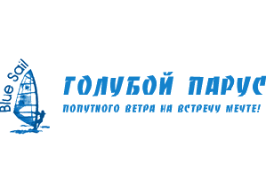 Туристическое частное унитарное предприятие «Голубой Парус»