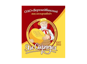 Верхнедвинский маслосырзавод